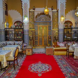 Dar Hadia Riad Fès